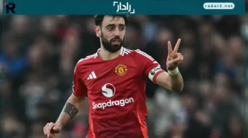 تفاصيل صادمة.. برونو فيرنانديز يوضح سر فشل انتقاله إلى الهلال